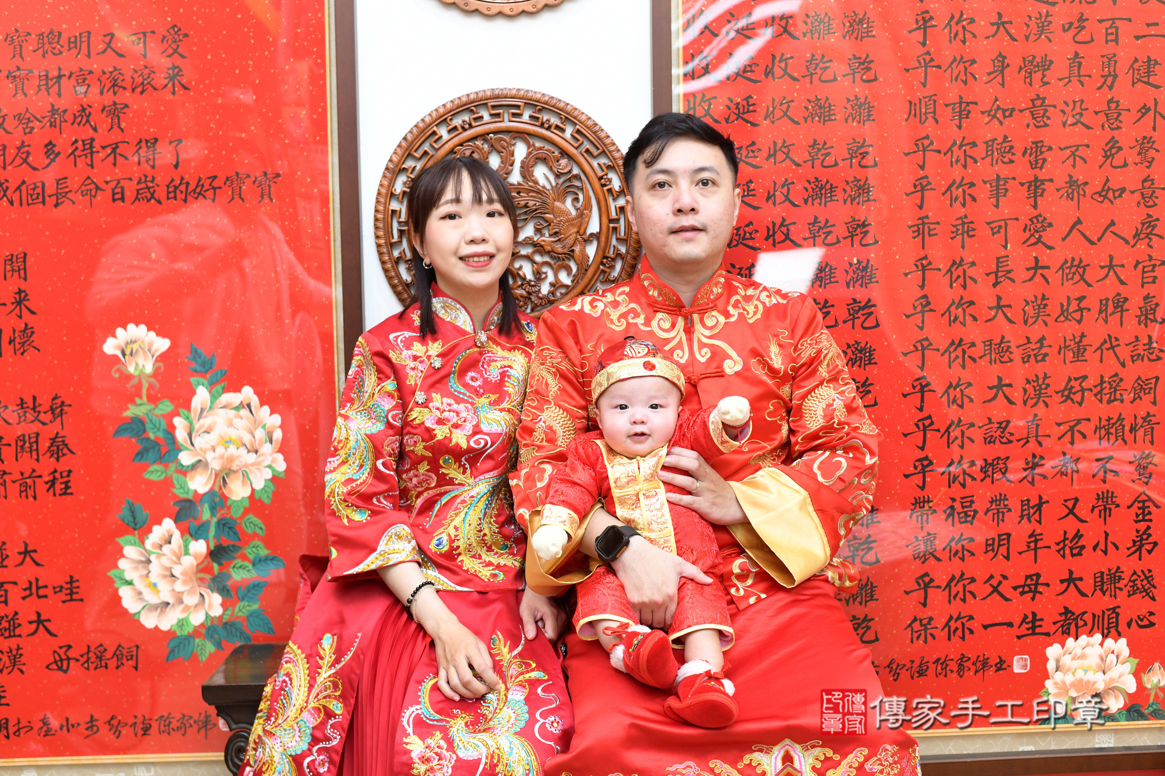 2025-04-06小駿寶寶收涎,成人與小孩古裝禮服照。地點:傳家「台北店」古禮會場照片集
