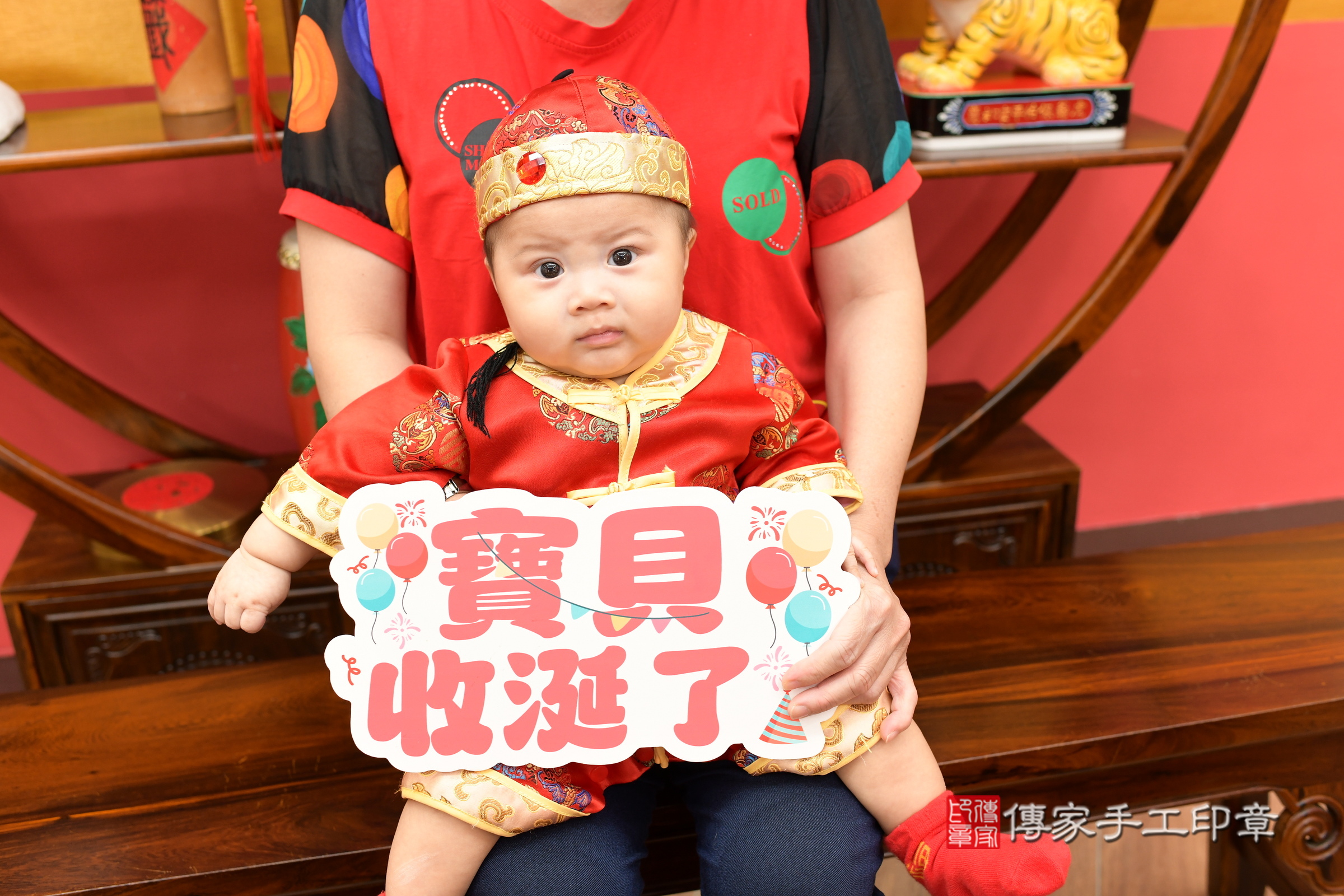 2023-10-30洪寶寶收涎，小孩古裝禮服照。地點：傳家「新北店」古禮會場照片集