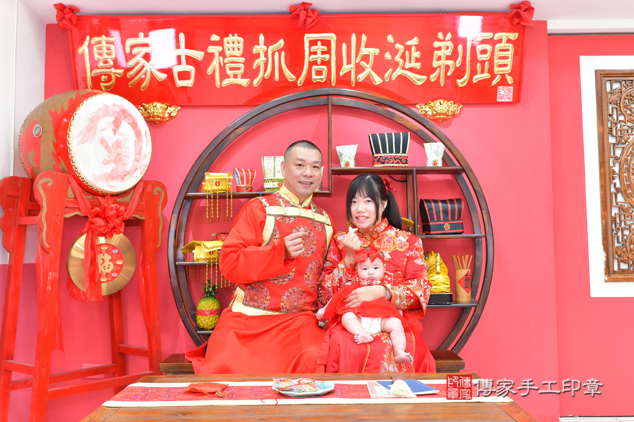 2025-03-16小寧寶寶收涎，成人與小孩古裝禮服照。地點：傳家「台中店」古禮會場照片集