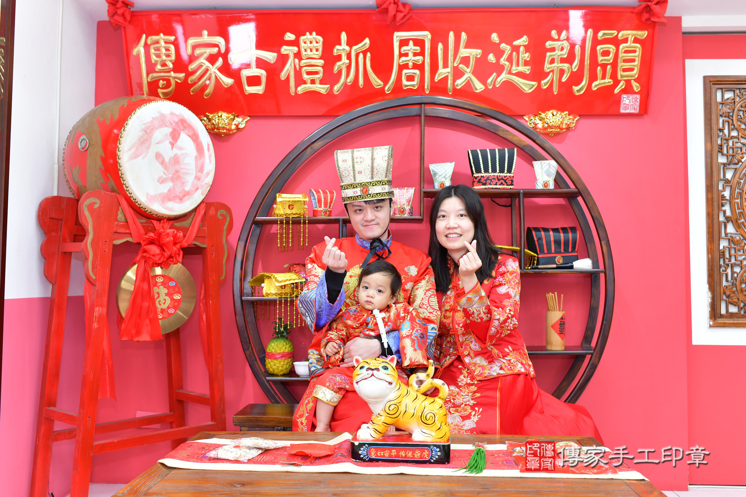 2025-03-16小拓寶寶抓周，成人與小孩古裝禮服照。地點：傳家「台中店」古禮會場照片集