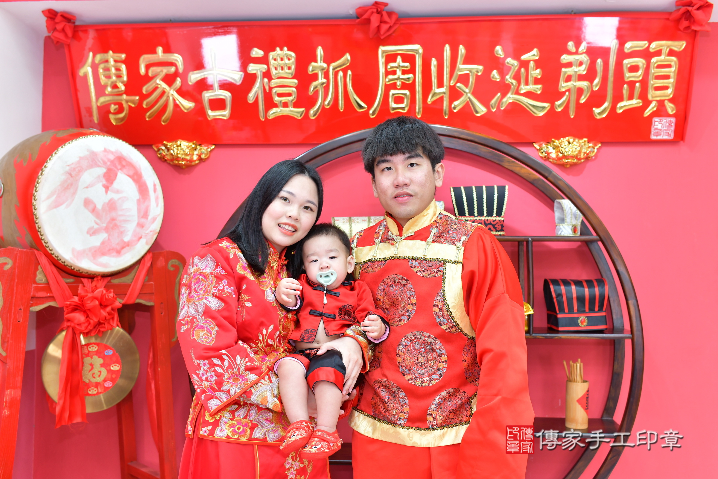 2025-03-23昊昊寶寶抓周，成人與小孩古裝禮服照。地點：傳家「台中店」古禮會場照片集