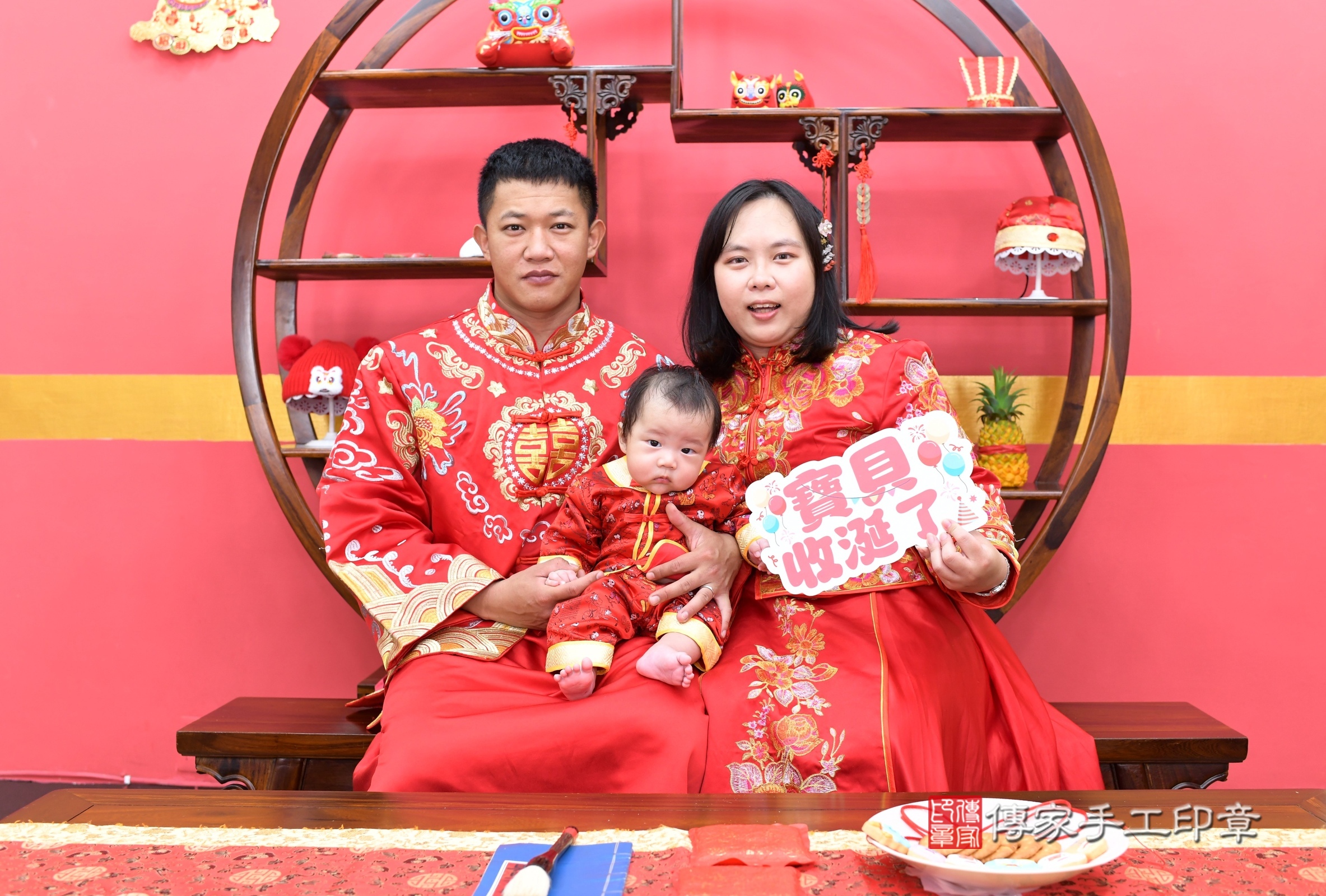 2025-04-25斌斌寶寶收涎，成人與小孩古裝禮服照。地點：傳家「新北店」古禮會場照片集