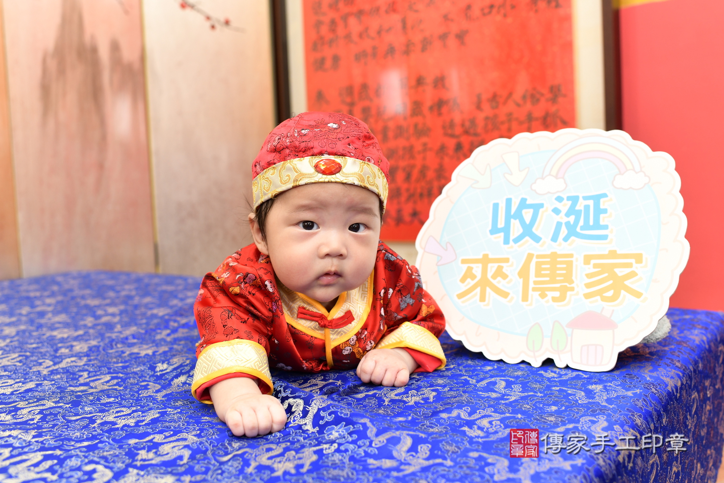 2025-04-25斌斌寶寶收涎，小孩古裝禮服照。地點：傳家「新北店」古禮會場照片集