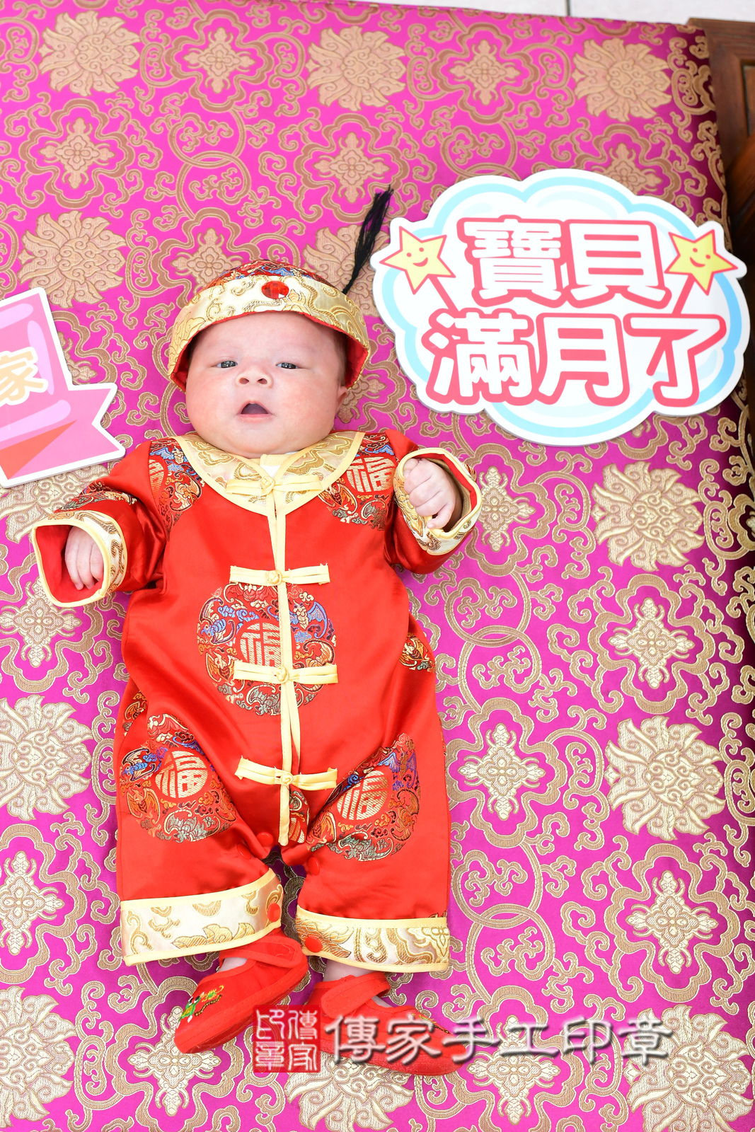 2025-02-24晨晨寶寶剃頭，小孩古裝禮服照。地點：傳家「台中店」古禮會場照片集