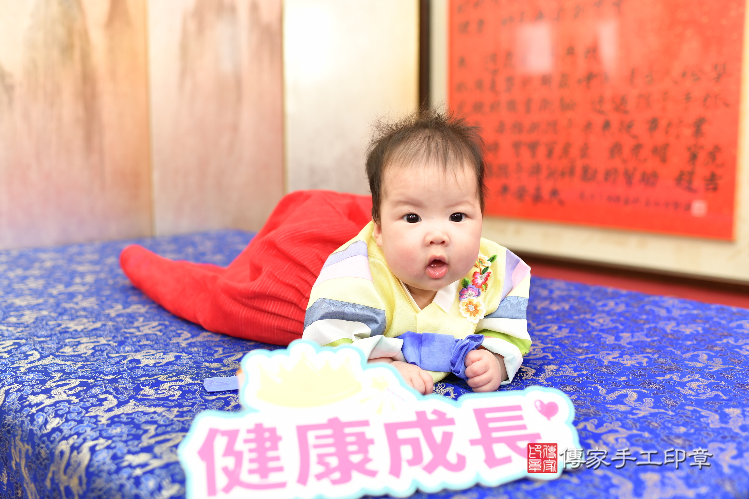 2025-05-25悅悅寶寶收涎，小孩古裝禮服照。地點：傳家「新北店」古禮會場照片集