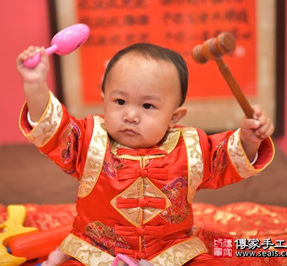 2020-03-01王寶寶，小孩禮服(男)中式古裝禮服禮照照片集