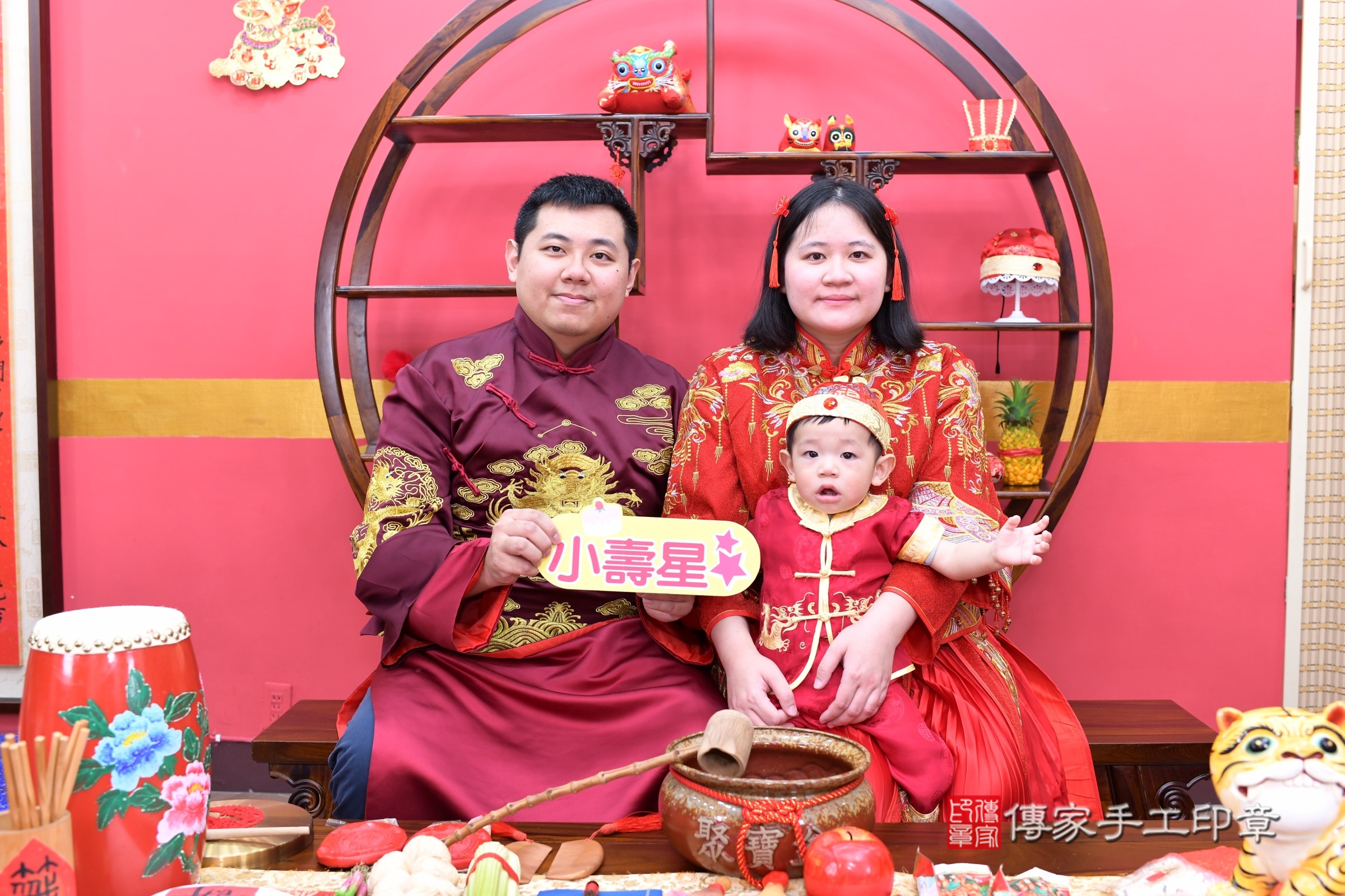 2025-05-03佑佑寶寶抓周，成人與小孩古裝禮服照。地點：傳家「新北店」古禮會場照片集
