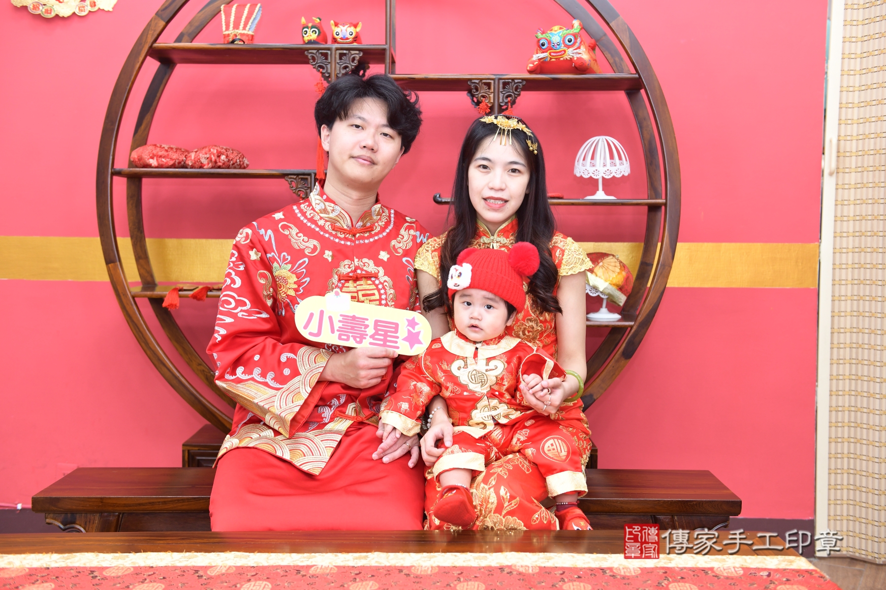 2026-02-10小永寶貝抓周，成人與小孩古裝禮服照。地點：傳家「台北店」古禮會場照片集