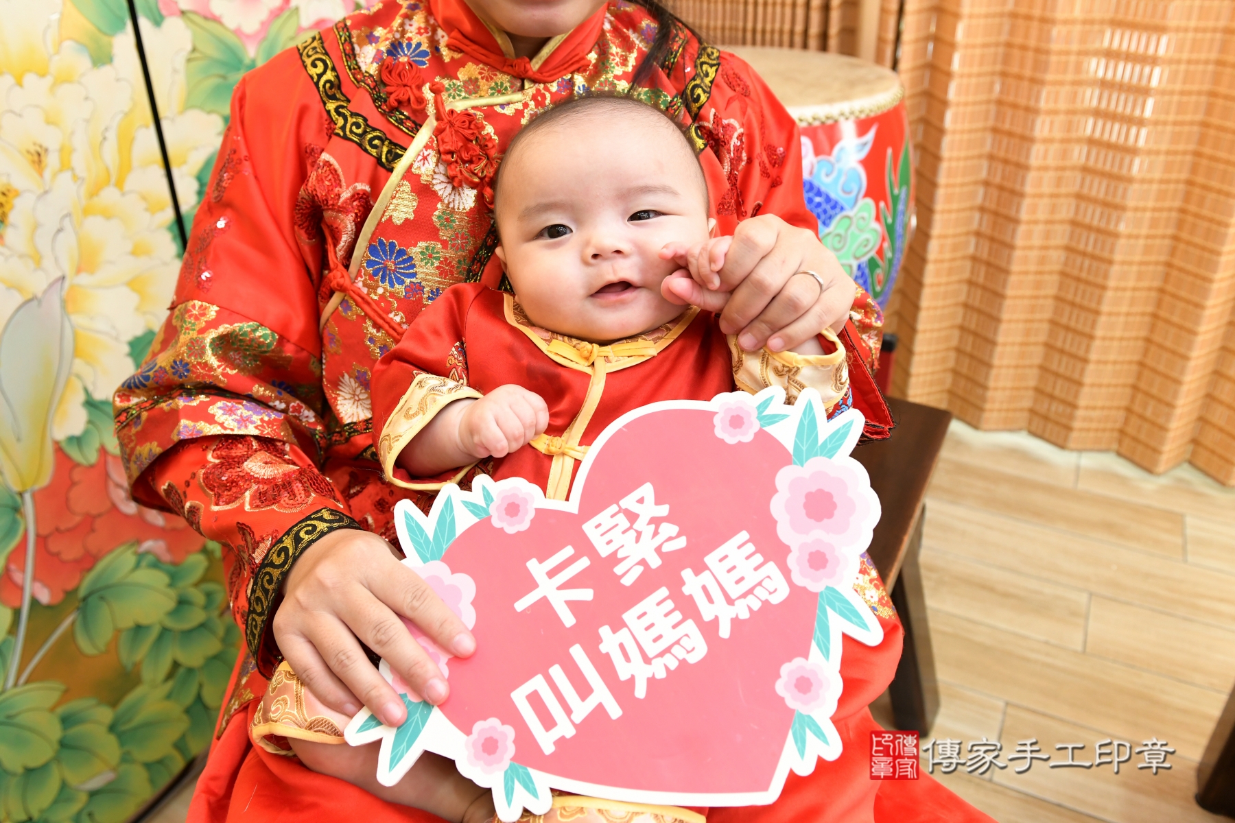 2026-03-23小玄寶寶收涎，小孩古裝禮服照。地點：傳家「台北店」古禮會場照片集