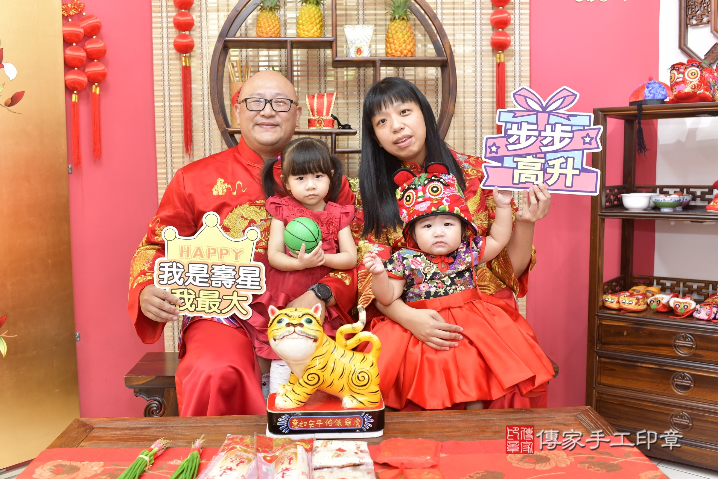 2025-08-17小芷寶寶抓周，成人與小孩古裝禮服照。地點：傳家「新竹店」古禮會場照片集