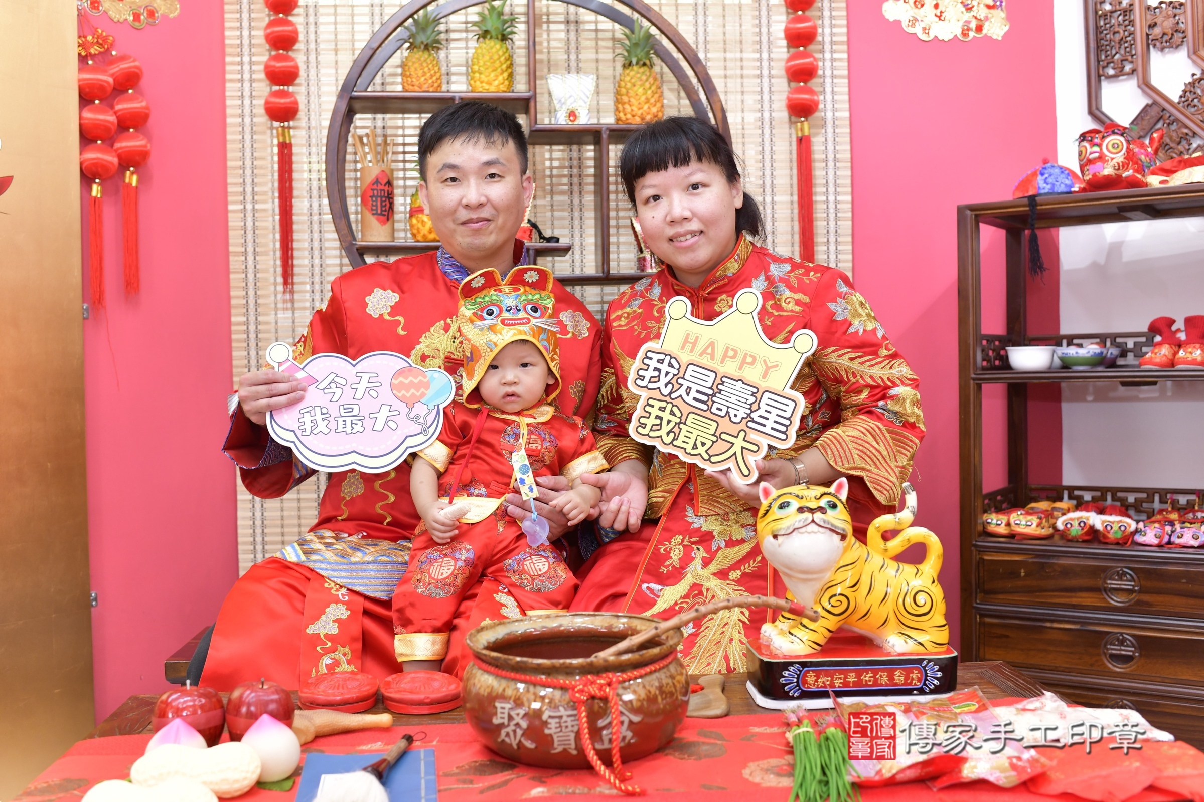 2025-08-17小宥寶寶抓周，成人與小孩古裝禮服照。地點：傳家「新竹店」古禮會場照片集