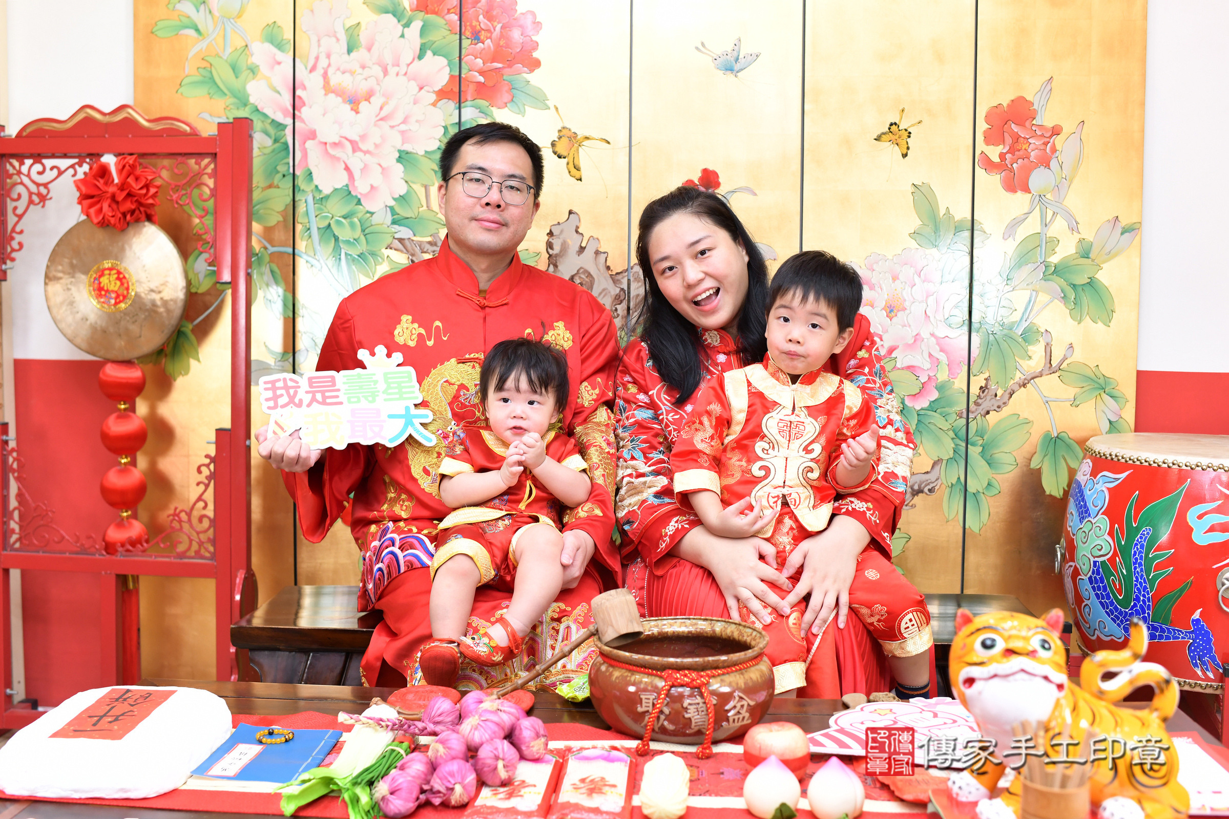 2025-08-10宸宸寶寶抓周，成人與小孩古裝禮服照。地點：傳家「台北店」古禮會場照片集