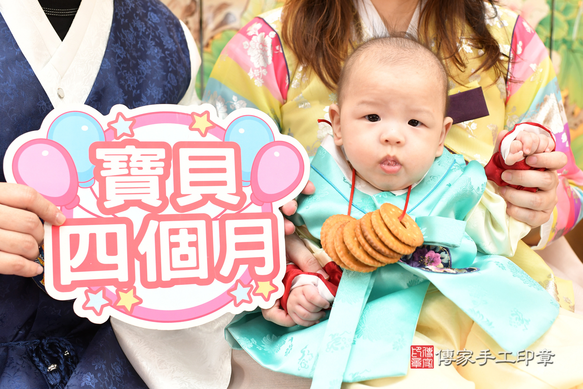 2025-08-17彤彤寶寶收涎，小孩古裝禮服照。地點：傳家「台北店」古禮會場照片集