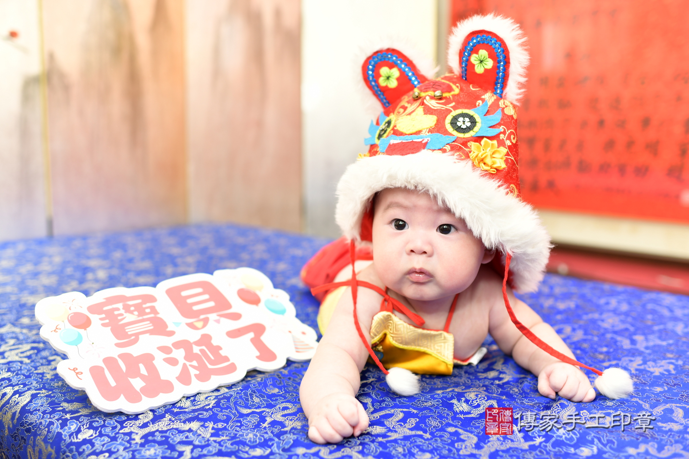 2025-08-27叡叡寶寶收涎，小孩古裝禮服照。地點：傳家「新北店」古禮會場照片集