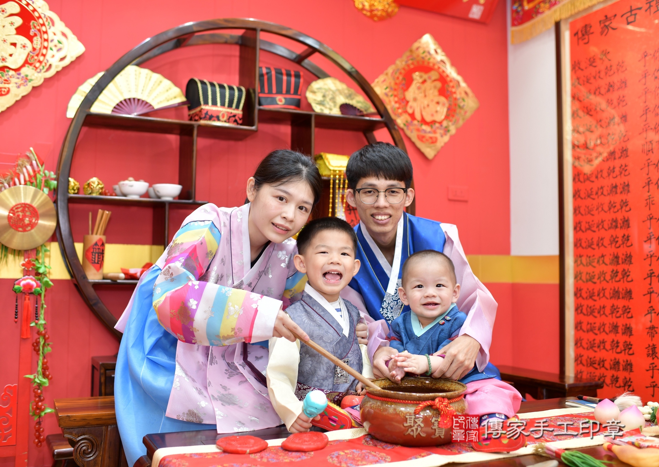 2025-08-31小志寶寶抓周，成人與小孩古裝禮服照。地點：傳家「桃園店」古禮會場照片集