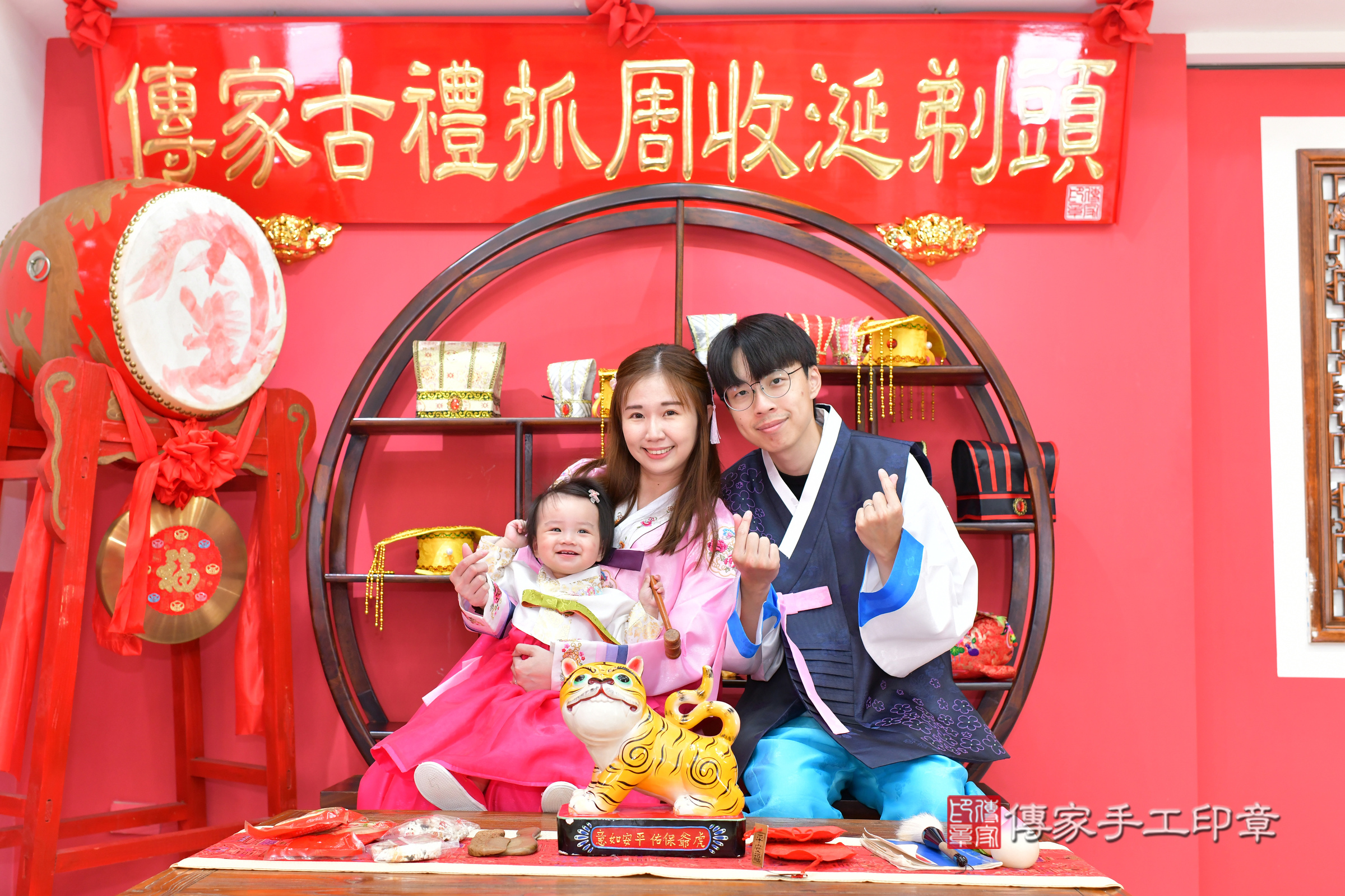 2024-08-13小伭寶寶抓周，成人與小孩古裝禮服照。地點：傳家「台中店」古禮會場照片集