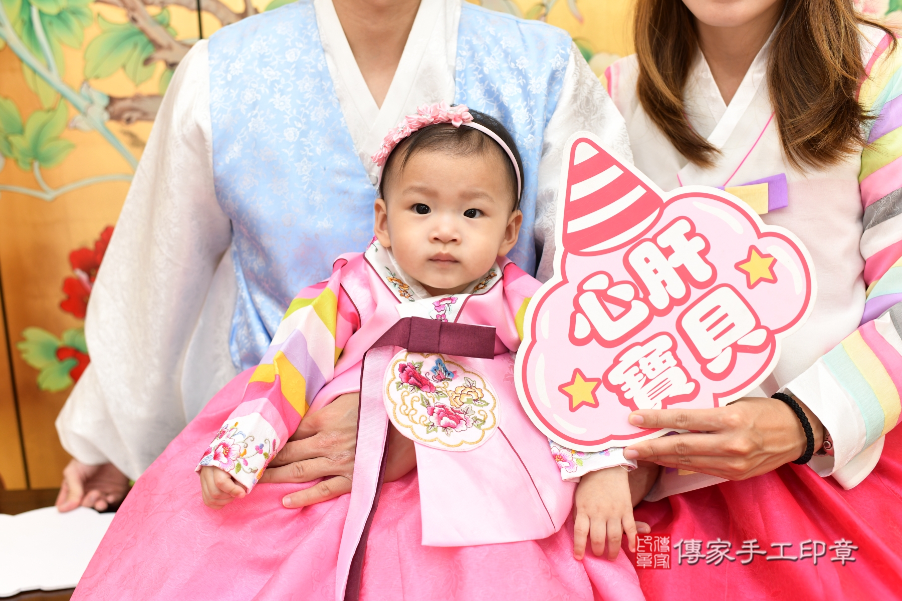 2026-01-20霏霏寶貝抓周，小孩古裝禮服照。地點：傳家「台北店」古禮會場照片集