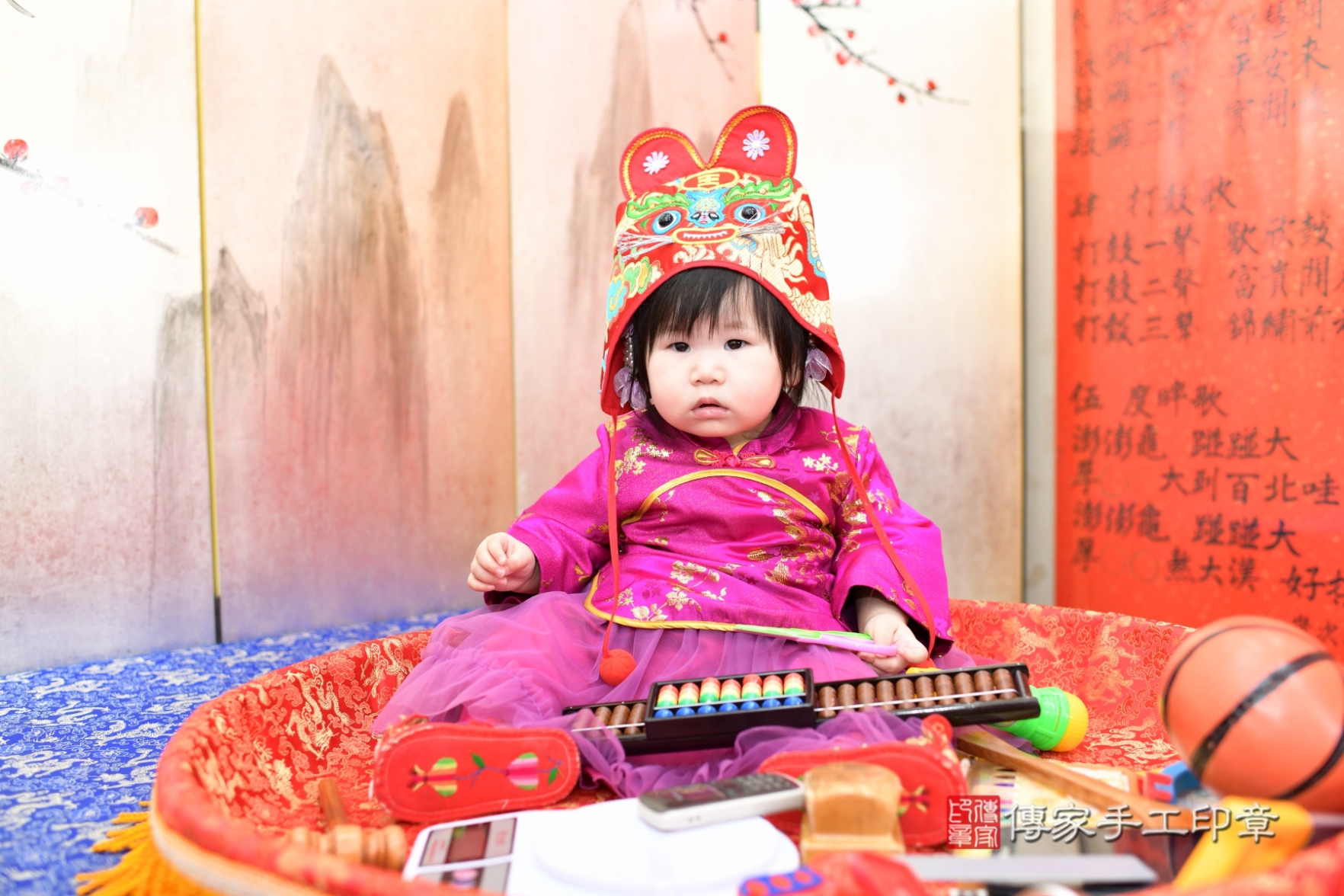 2026-01-20小萱寶貝抓周，小孩古裝禮服照。地點：傳家「新北店」古禮會場照片集