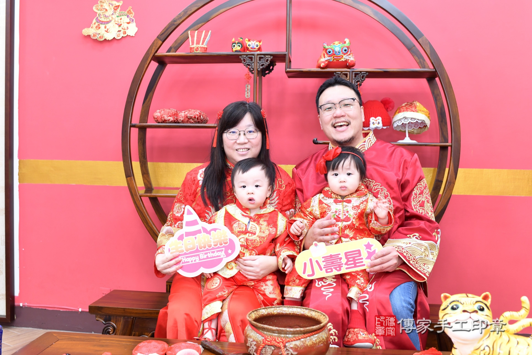 2026-01-21言言寶貝&旭旭寶貝，成人與小孩古裝禮服照。地點：傳家「新北店」古禮會場照片集