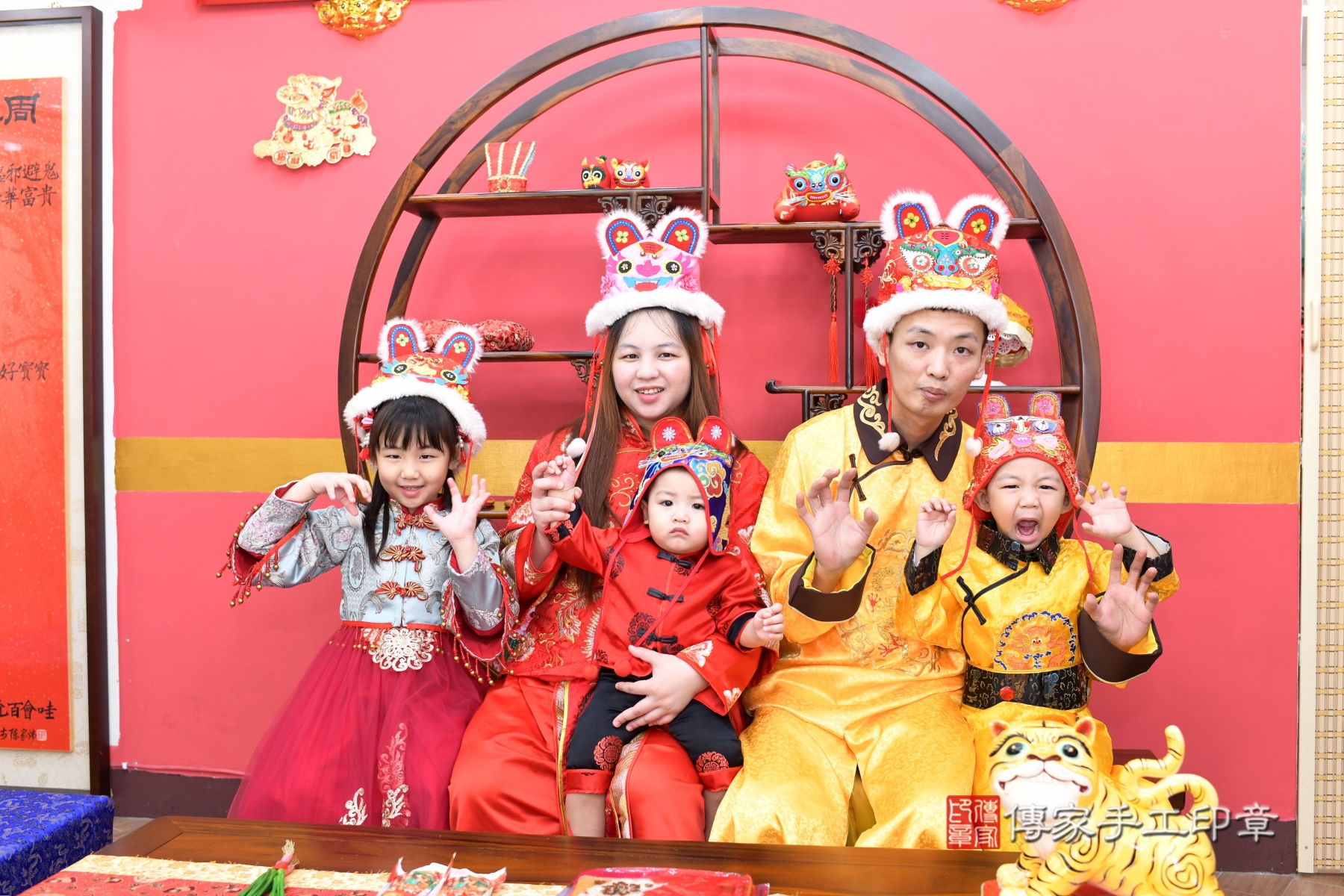 2026-01-21淏淏寶貝抓周，成人與小孩古裝禮服照。地點：傳家「新北店」古禮會場照片集