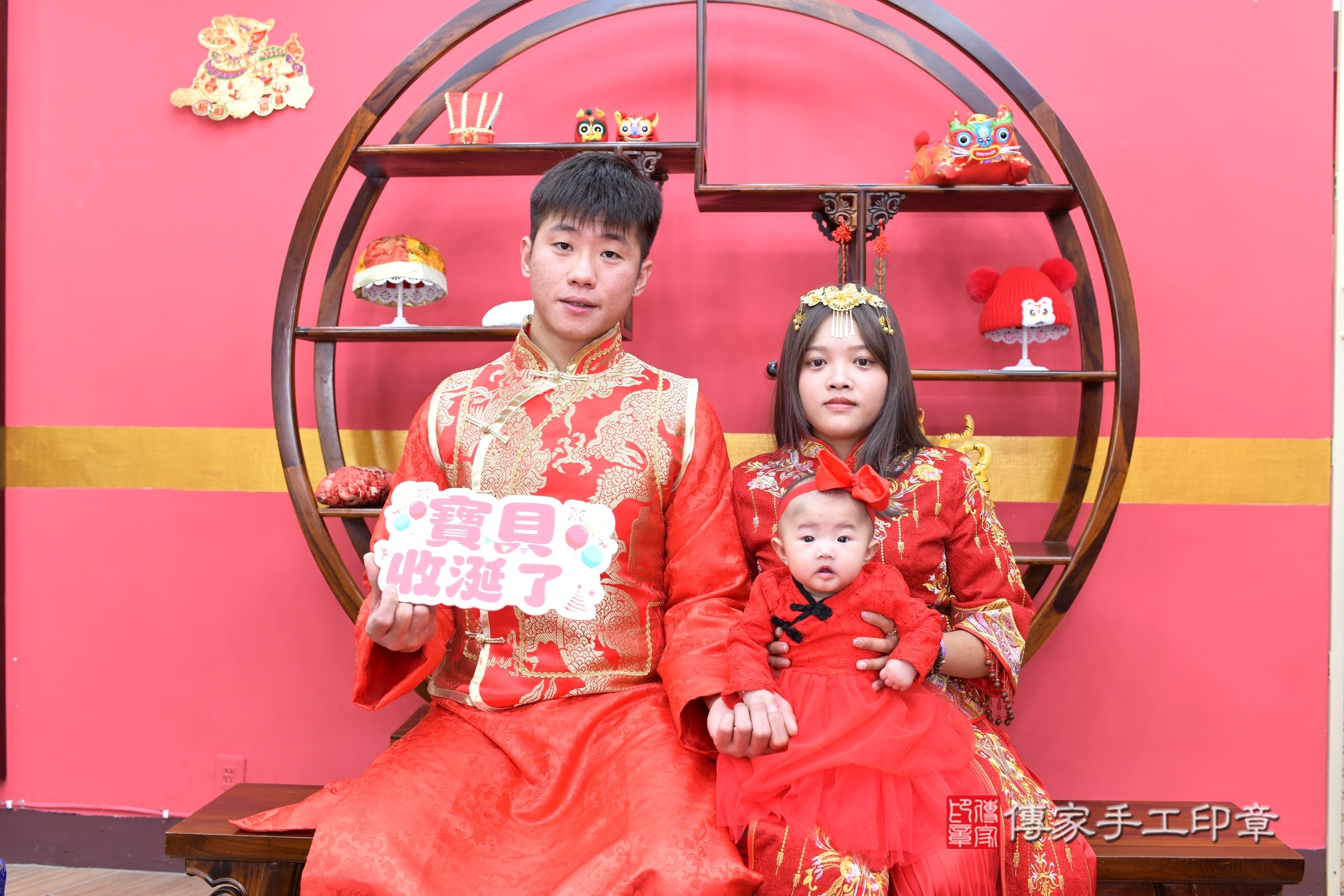 2025-09-07瑩瑩寶寶收涎，成人與小孩古裝禮服照。地點：傳家「新北店」古禮會場照片集