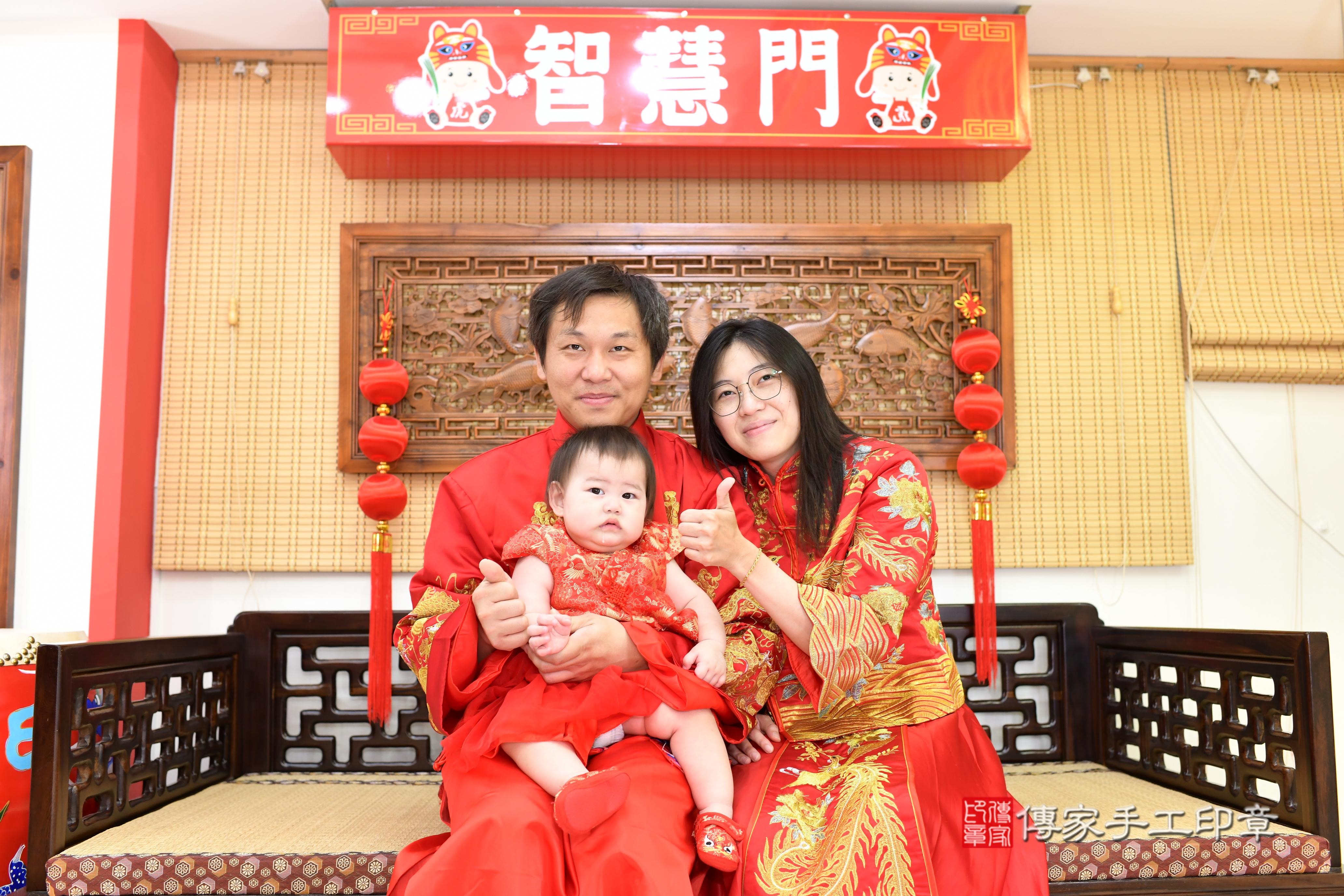 2025-09-27婷婷寶貝抓周,成人與小孩古裝禮服照。地點:傳家「台南店」古禮會場照片集