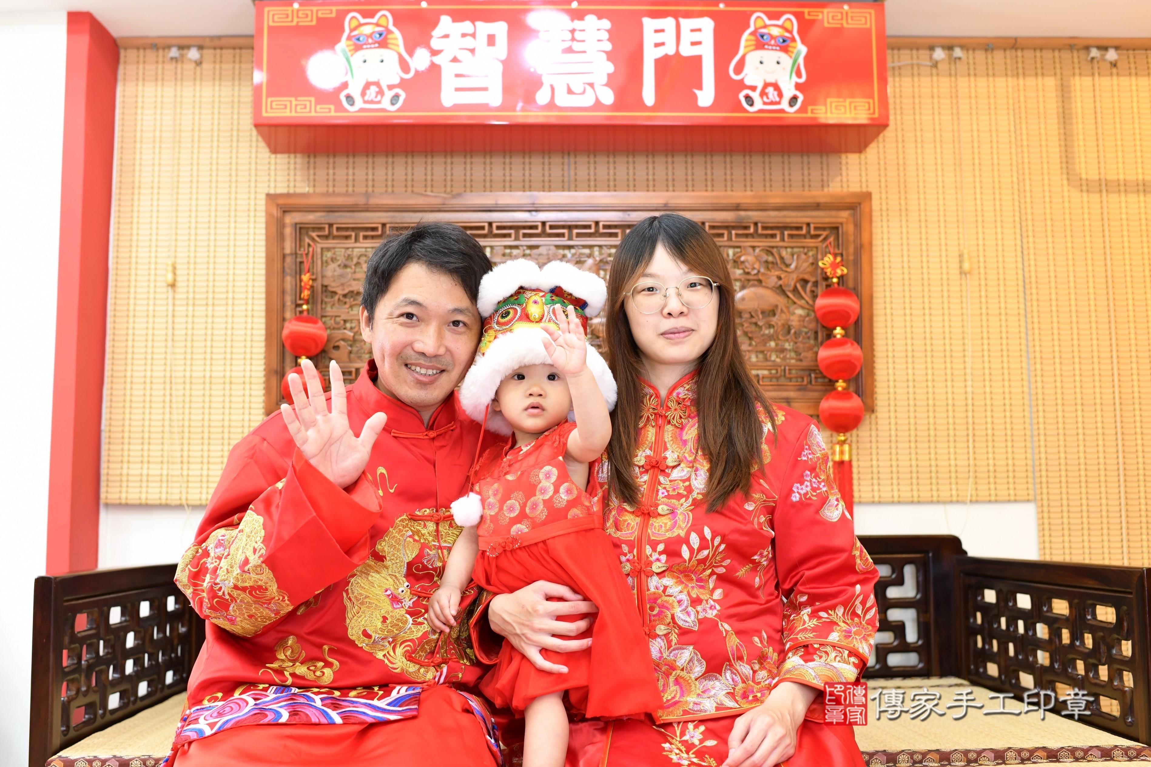 2025-06-27芸芸寶貝抓週,成人與小孩古裝禮服照。地點:傳家「台南店」古禮會場照片集