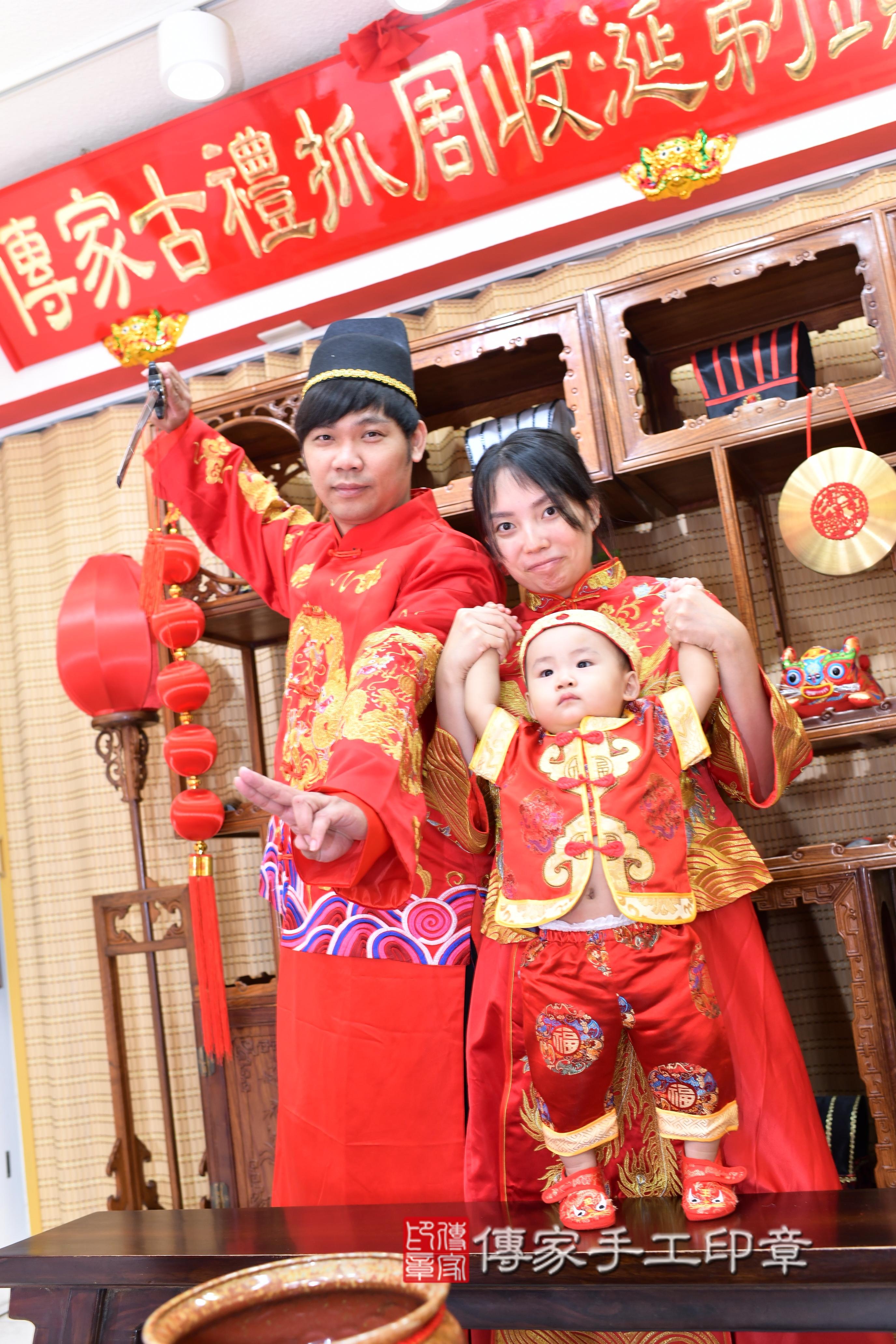 2025-06-27謙謙寶貝抓周,成人與小孩古裝禮服照。地點:傳家「台南店」古禮會場照片集
