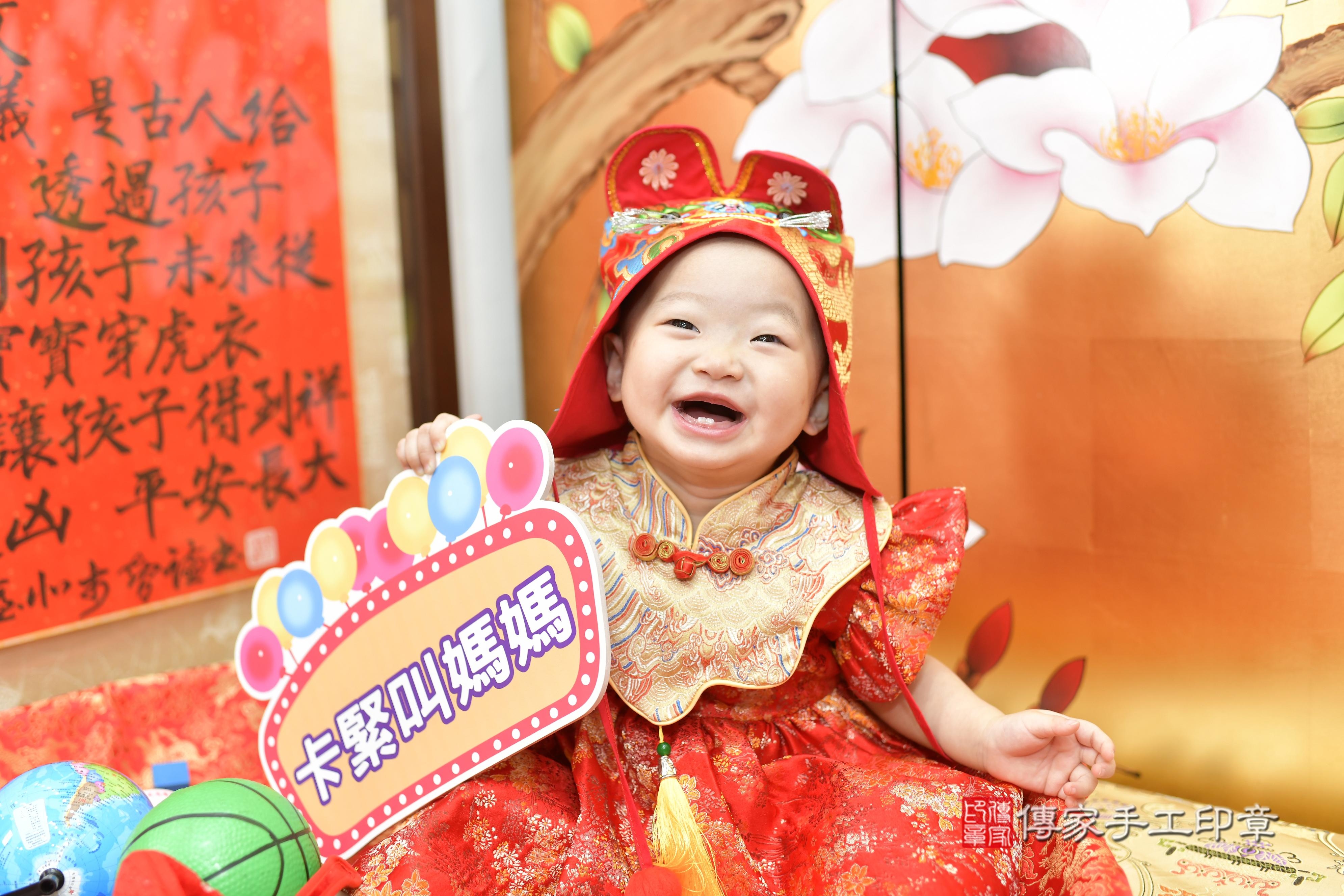 2025-09-29雙雙寶貝抓周,小孩古裝禮服照。地點:傳家「新竹店」古禮會場照片集