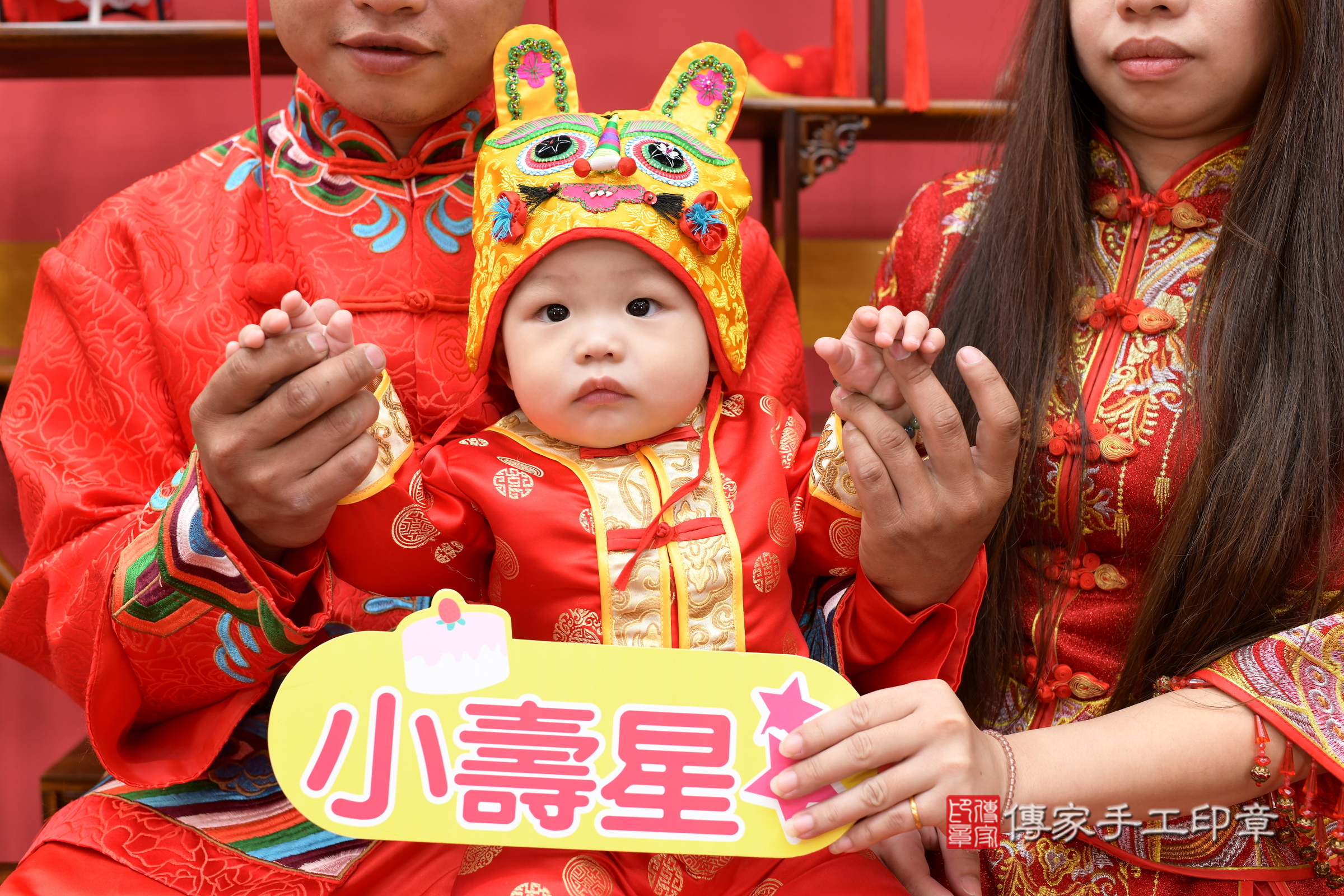 2023-11-19陳寶寶抓周，小孩古裝禮服照。地點：傳家「新北店」古禮會場照片集