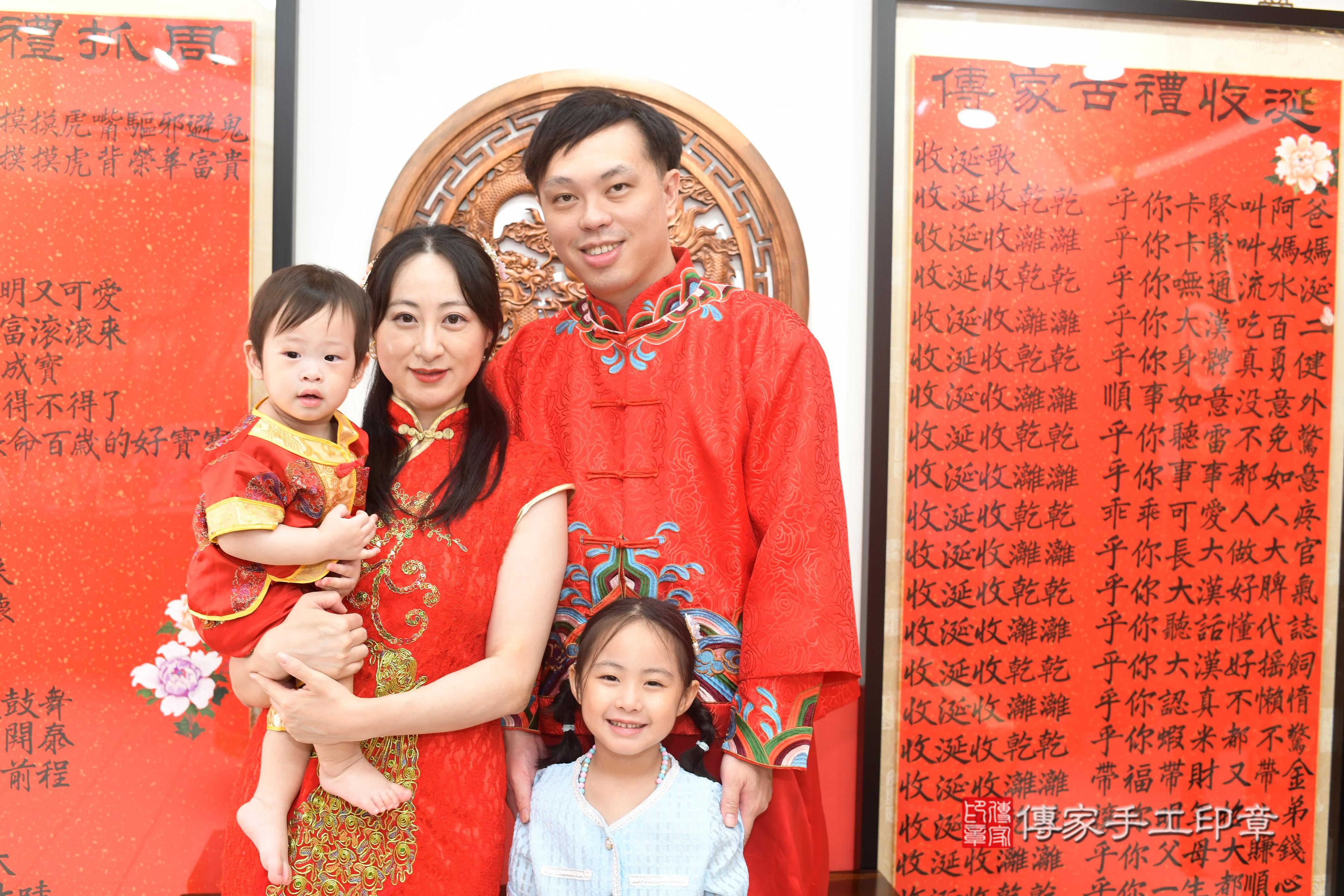 2025-07-30昊昊寶貝抓周,成人與小孩古裝禮服照。地點:傳家「高雄店」古禮會場照片集