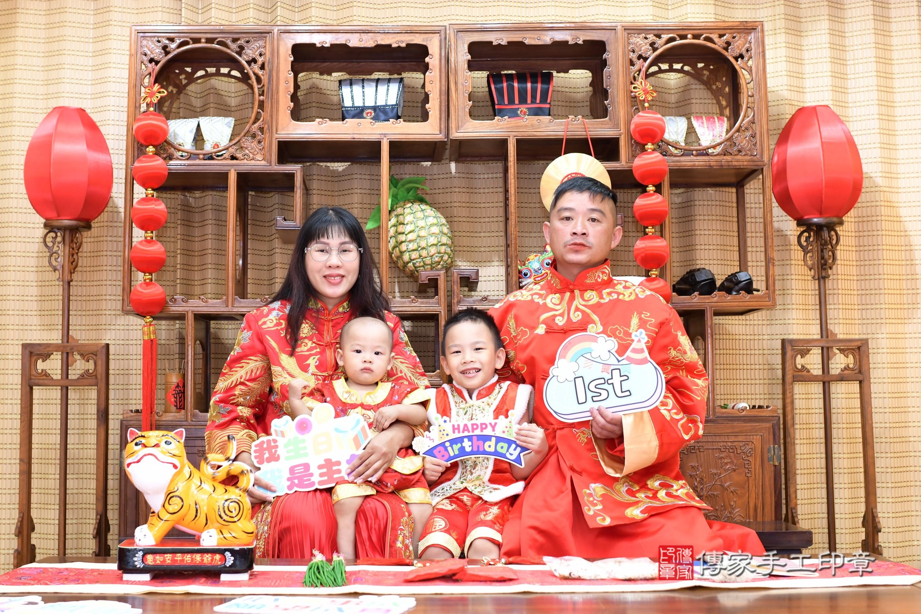 2025-07-30宥宥寶貝抓周,成人與小孩古裝禮服照。地點:傳家「高雄店」古禮會場照片集