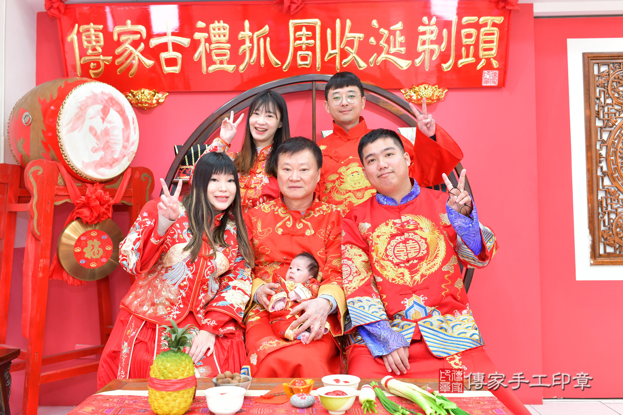 2025-01-22小駿寶寶剃頭,成人與小孩古裝禮服照。地點:傳家「台中店」古禮會場照片集