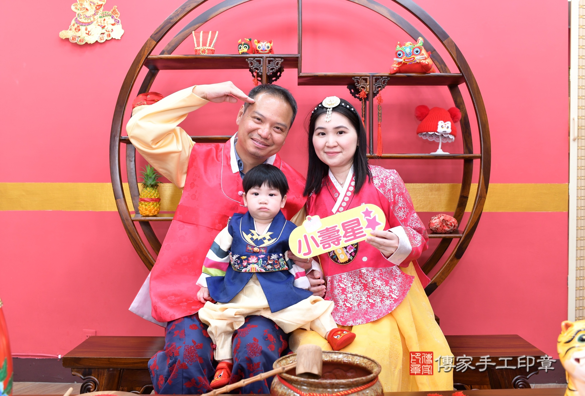 2025-08-02堂堂寶寶抓周，成人與小孩古裝禮服照。地點：傳家「新北店」古禮會場照片集