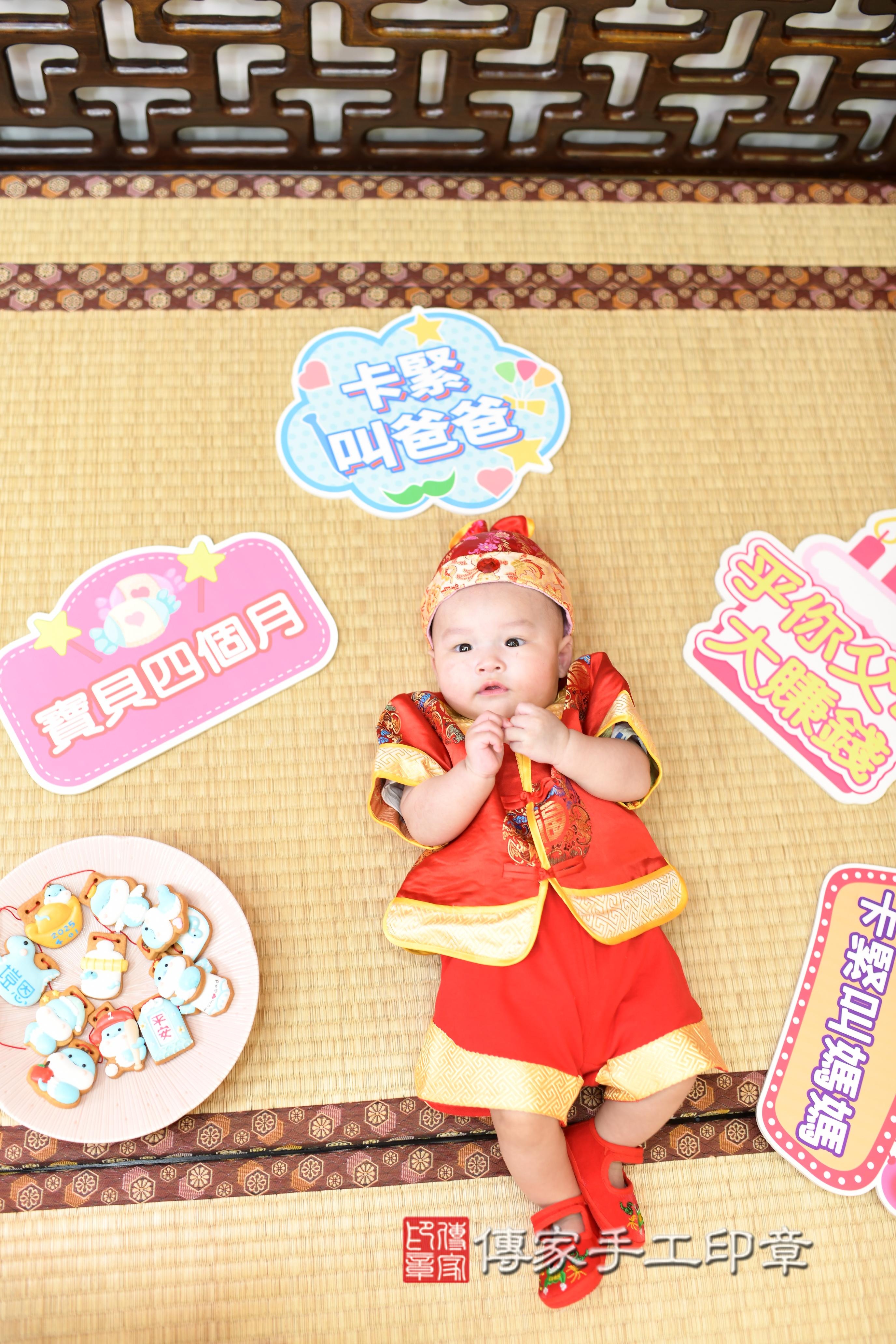 2025-08-31恩恩寶寶收涎,小孩古裝禮服照。地點:傳家「台南店」古禮會場照片集
