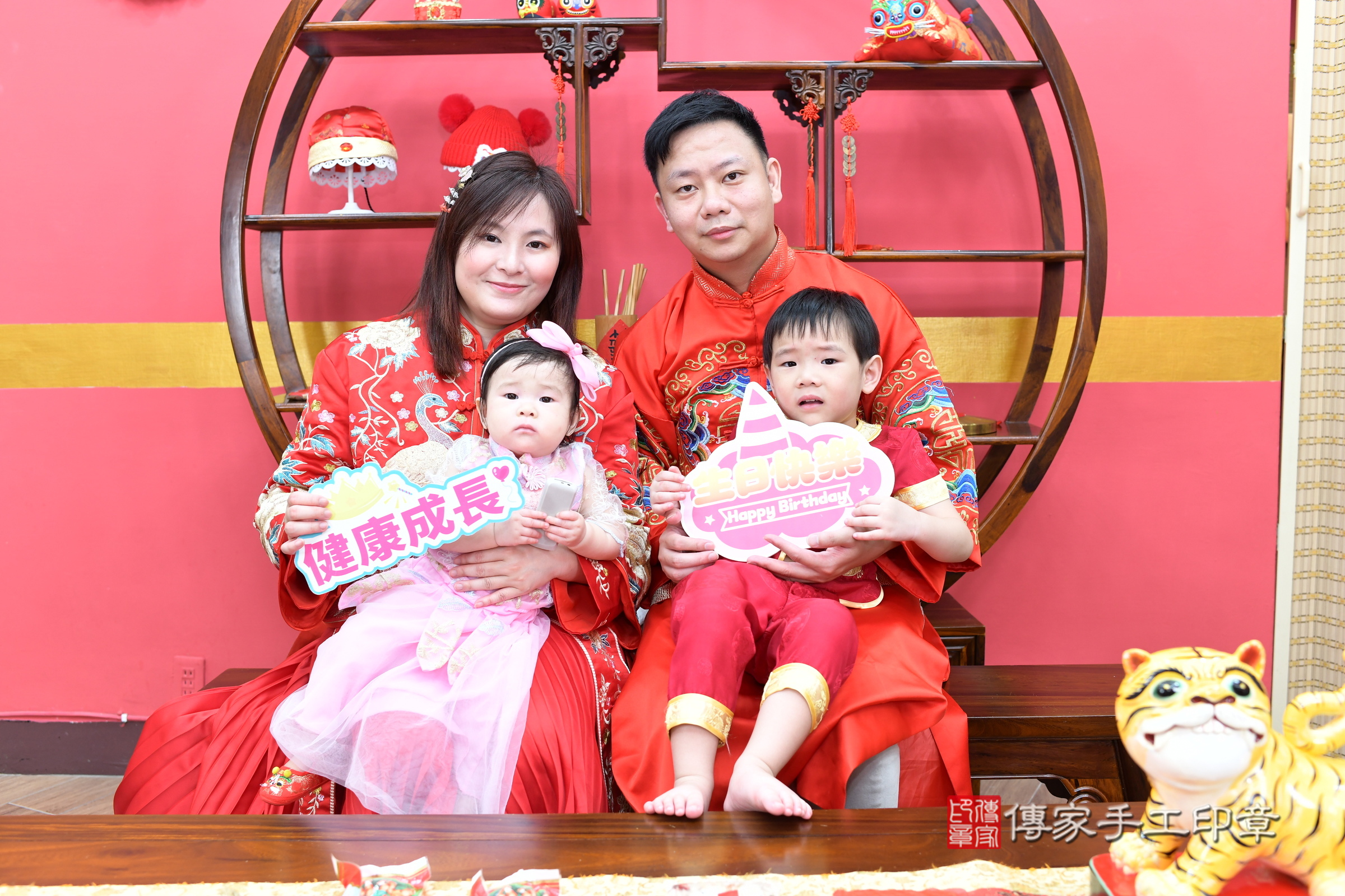 2025-08-09妍妍寶寶抓周，成人與小孩古裝禮服照。地點：傳家「新北店」古禮會場照片集