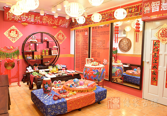 中式場景照