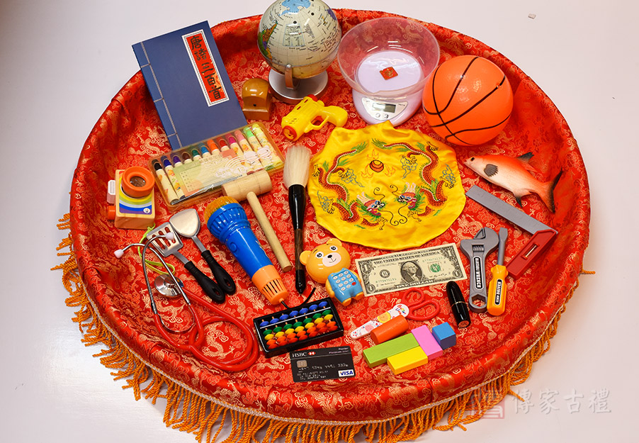 中式到府抓周道具照