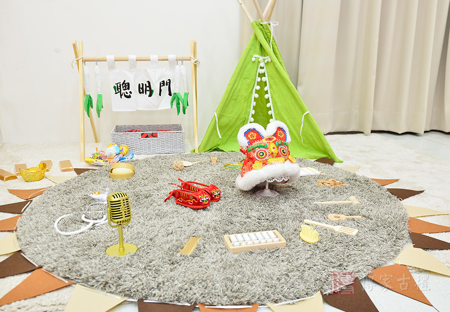 美式到府抓周道具照1