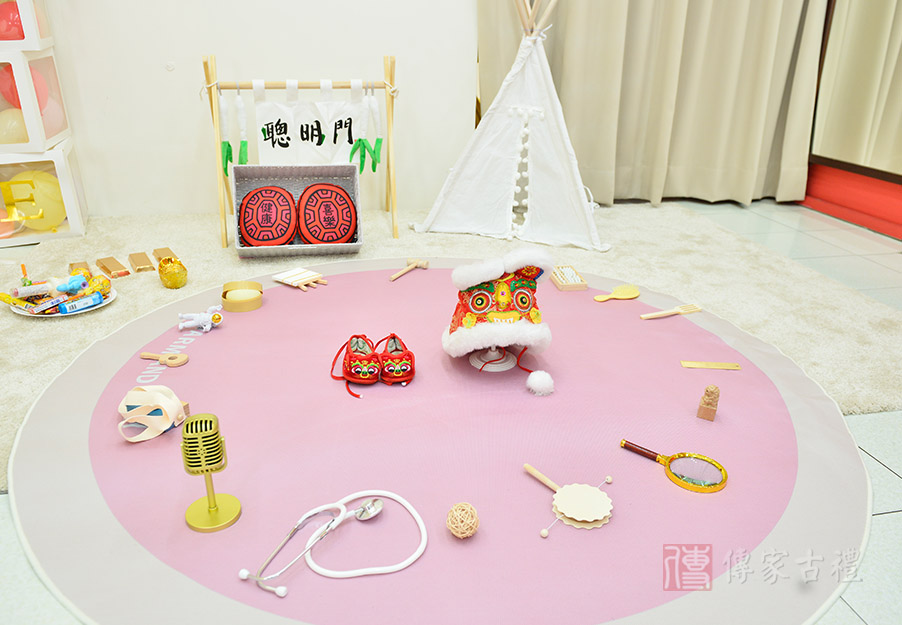 美式到府抓周道具照4