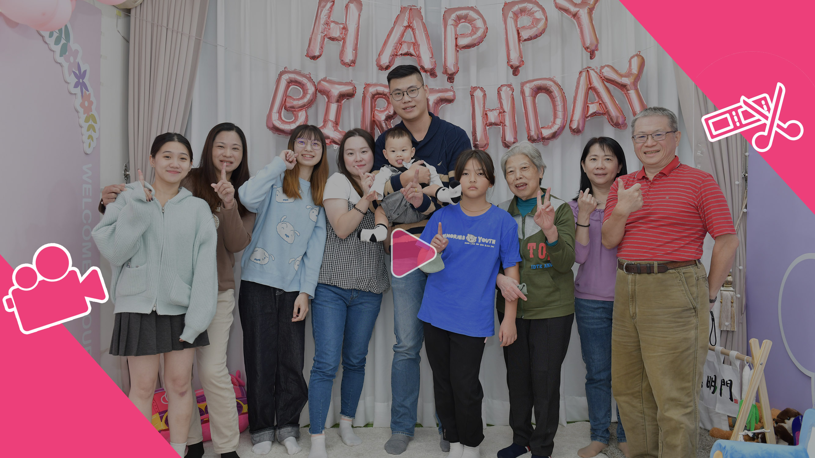 加購影片剪輯圖