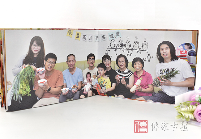 簡約風相本內頁