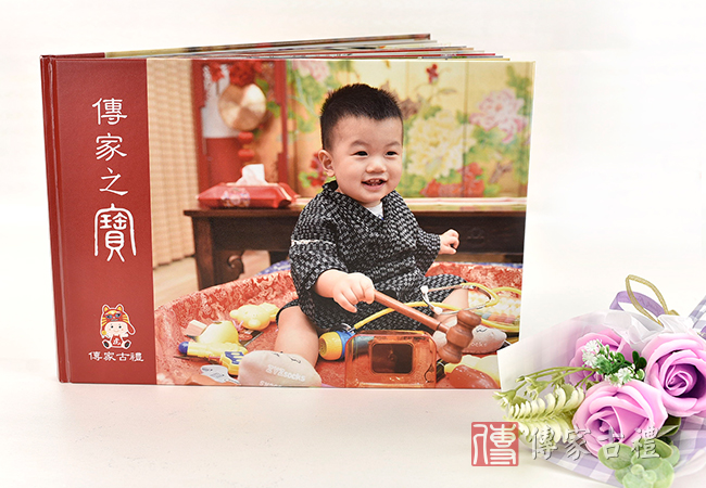 簡約風相本封面