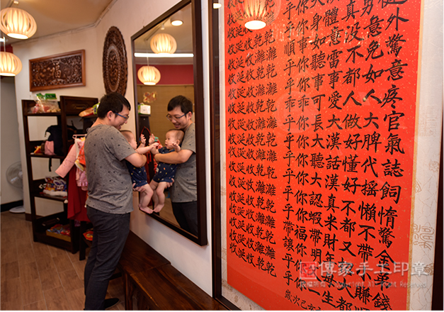 【台北】抓周、收涎、滿月剃頭會場,實景六