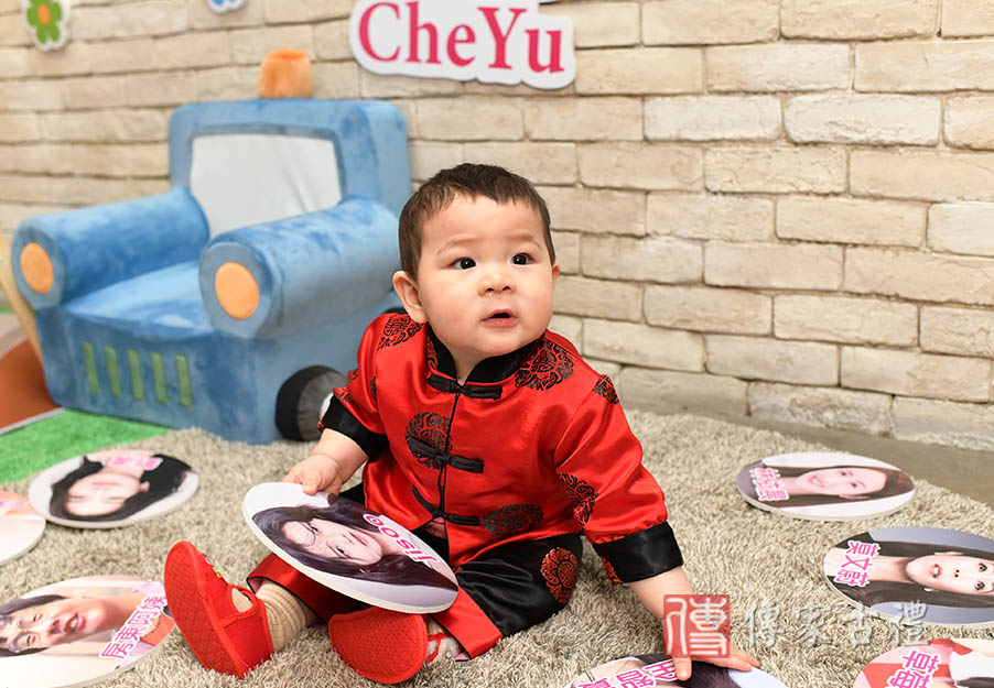 哲佑寶寶未來另一半預測小遊戲特寫照1