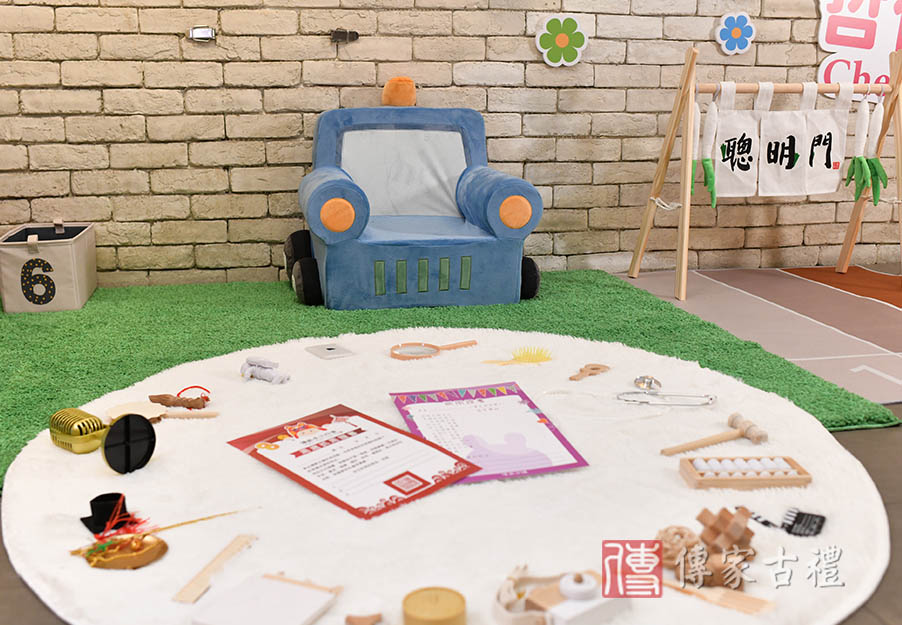 贈送給桃園哲佑寶寶抓周紀念的中式與美式抓周證書