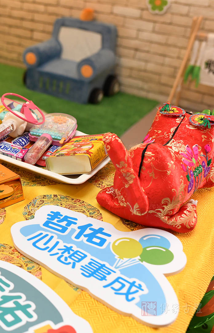 到府抓周佈置一景2