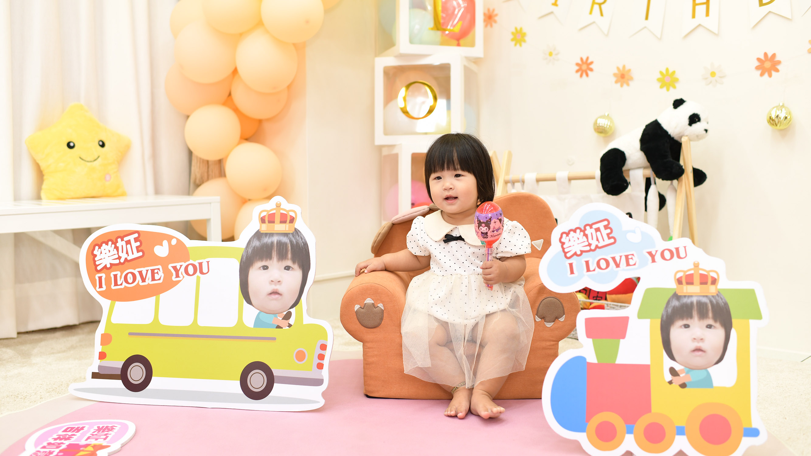 客製化佈置場景,全家福拍照與眾不同