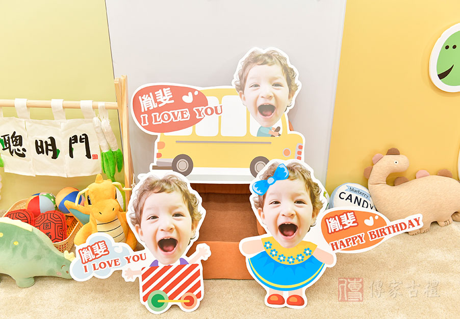 案例：客製祝福應援手舉牌