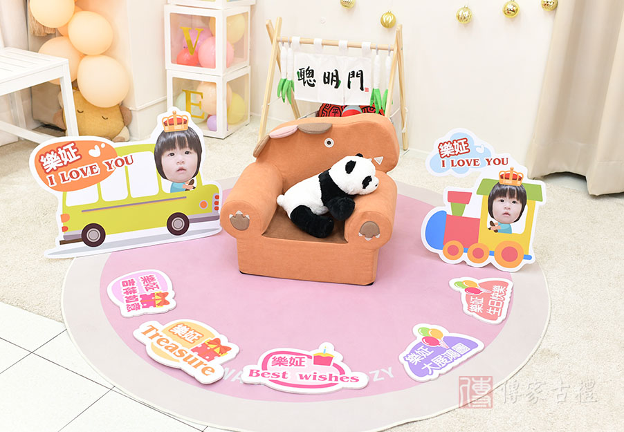 文字圖樣，都可依照父母喜愛，客製設計